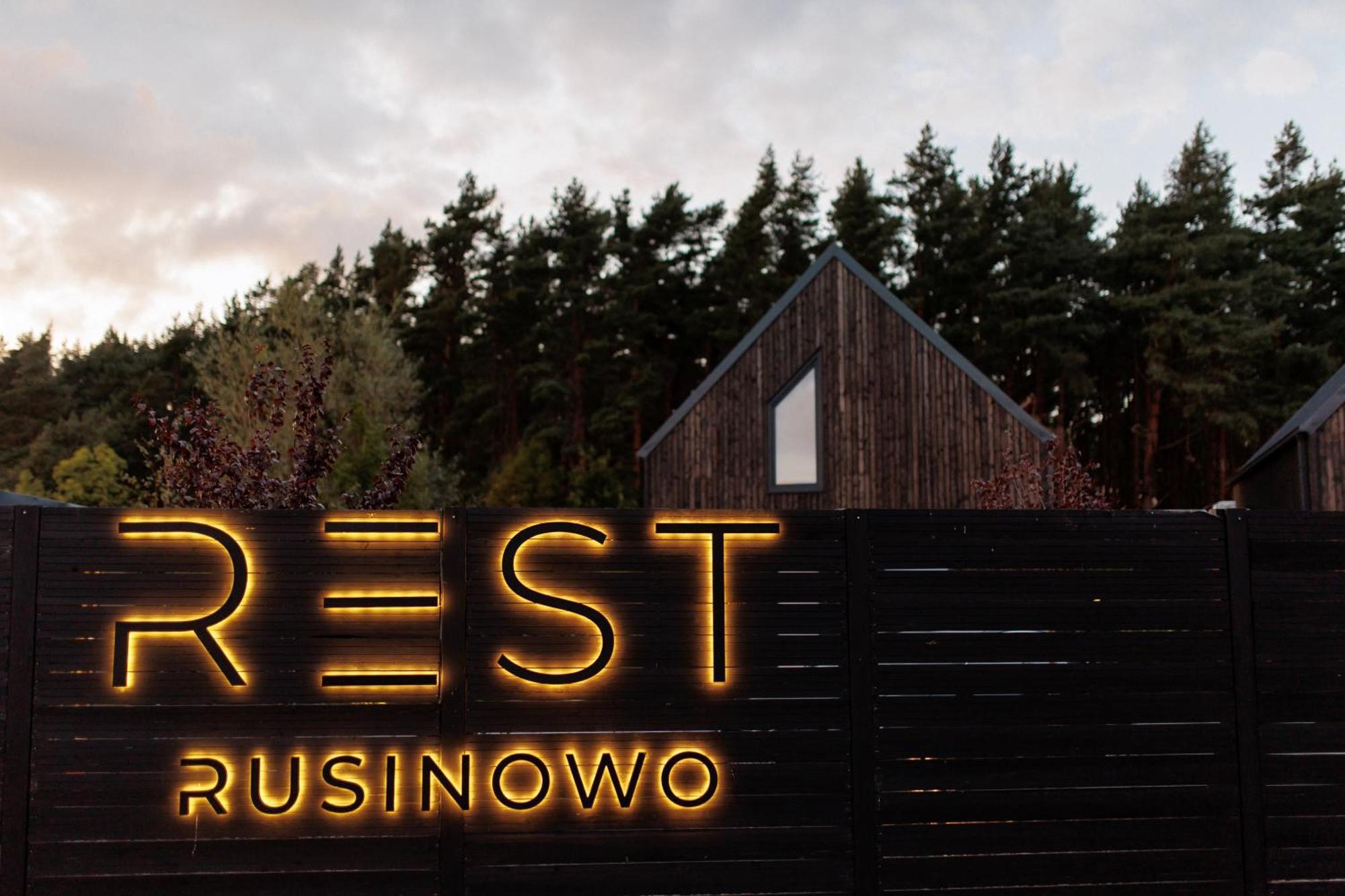 鲁斯诺沃Rest Rusinowo别墅 外观 照片